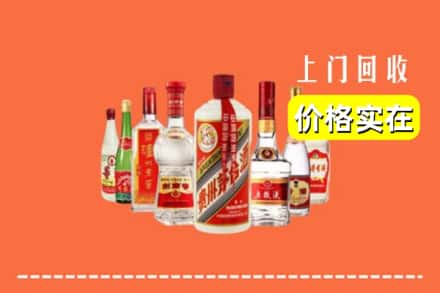 临猗县回收烟酒