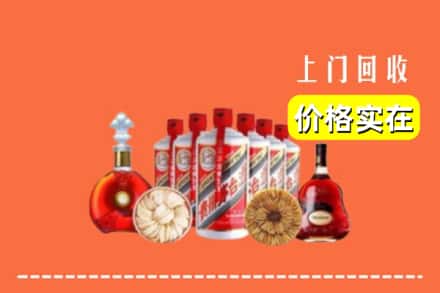 临猗县回收烟酒