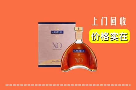 临猗县回收马爹利