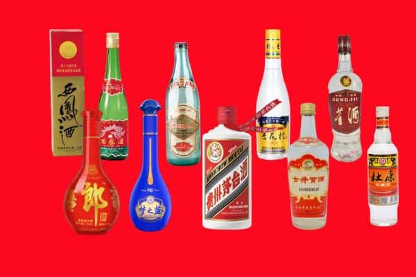 临猗县回收烟酒